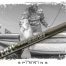 SJ781-MHX Fresh water blanks